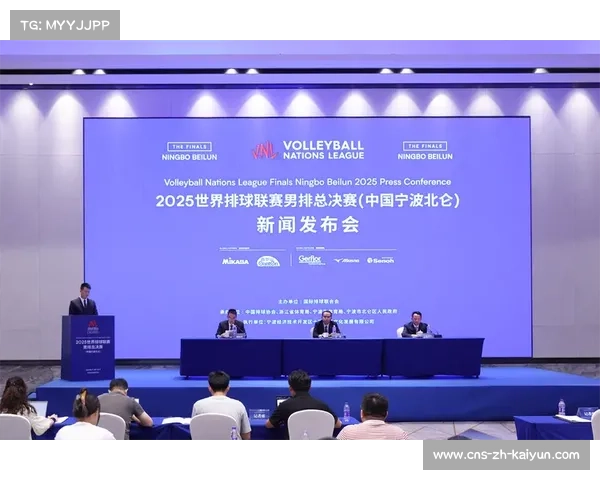 中国男排主场迎战世界七强 世界男排联赛总决赛7月30日宁波开赛 中国男排主场迎战世界七强 世界男排联赛总决赛7月30日宁波开赛