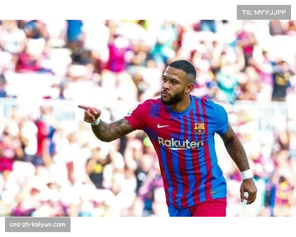 经历进球荒后破门 德佩本轮西甲进球对塞维利亚士气至关重要